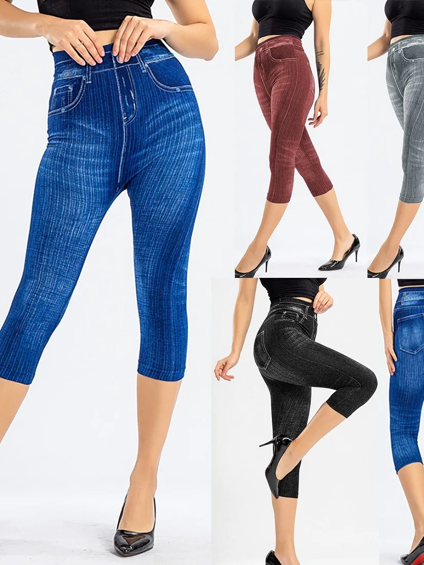 

Леггинсы из стрейч-денима с принтом, зауженные, с высокой талией, длина 7/9 длины ноги, из смешанной ткани, тканые брюки, лето 2025