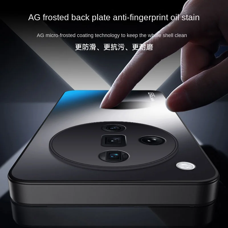 For OPPO Find X7 Ultra X7 X6 X6 Pro Matte phone case,Gloss is more beautiful image 2