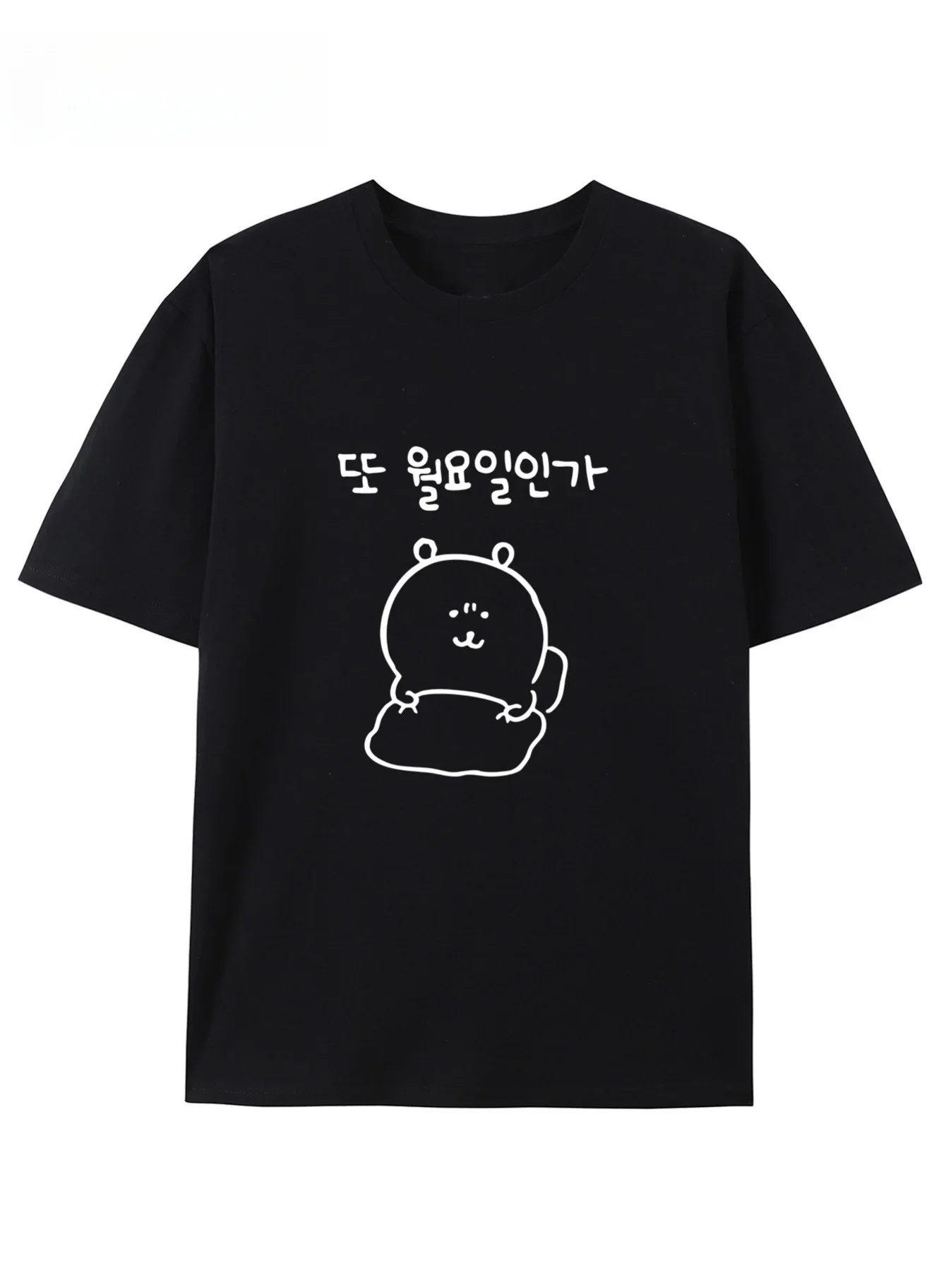 Zomer T-shirts met korte mouwe - Summer Clothing Logo recensie en prijs
