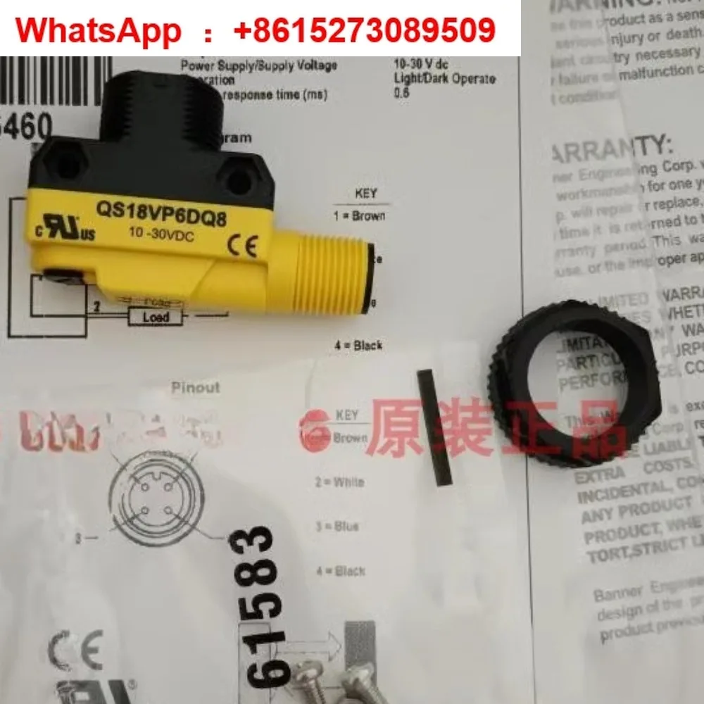 

Photoelectric switch QS18VP6DQ8 plug-in type, brand new original genuine spot