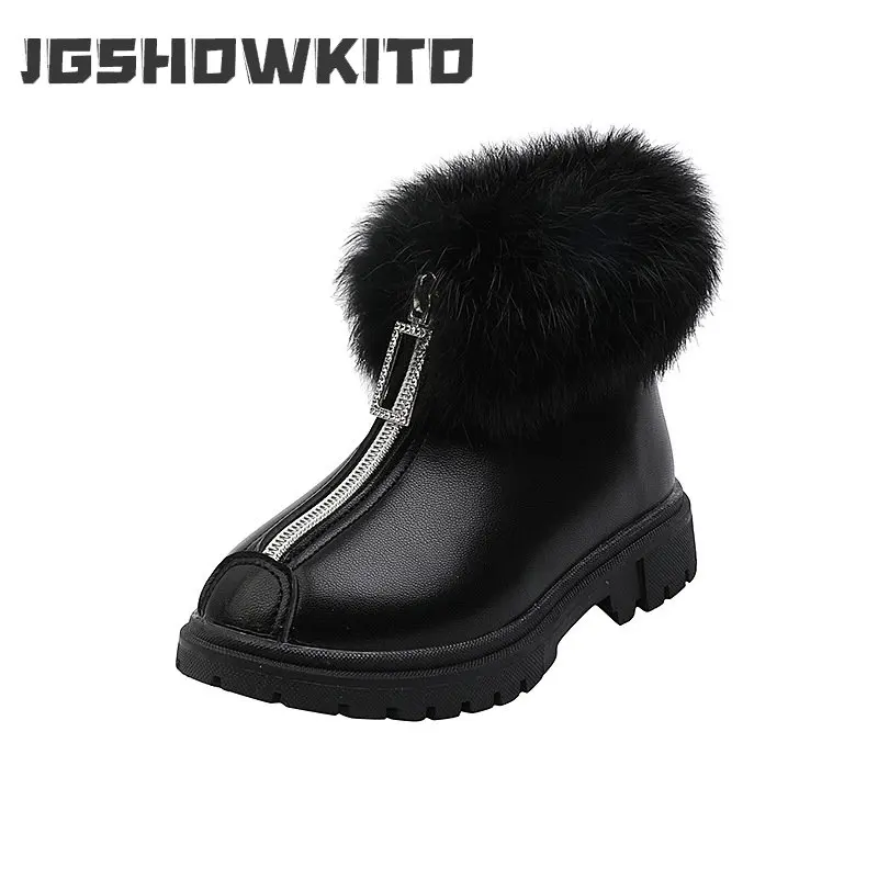 Girls Winter Boots 2023 Brand New Children Ankle Boots Warm Fluffy Plush Fur Thick Kid Snow Boots Front Zipper Fashion Princess