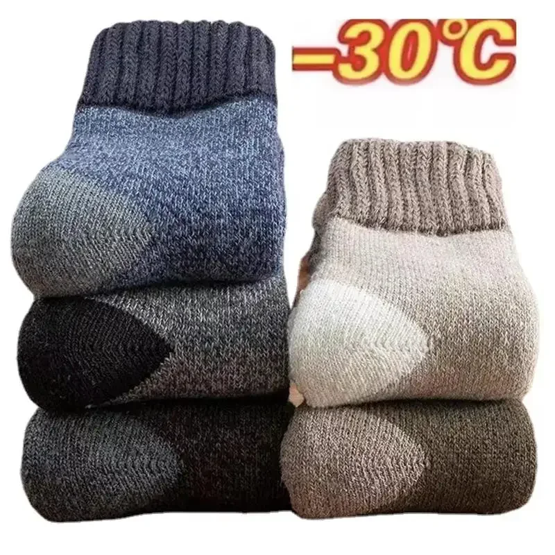 5pairs/Lot Wool  Super Thick Terry Winter Warm  Fashion Style Mid Tube x Snow x High Quality Men's Socks