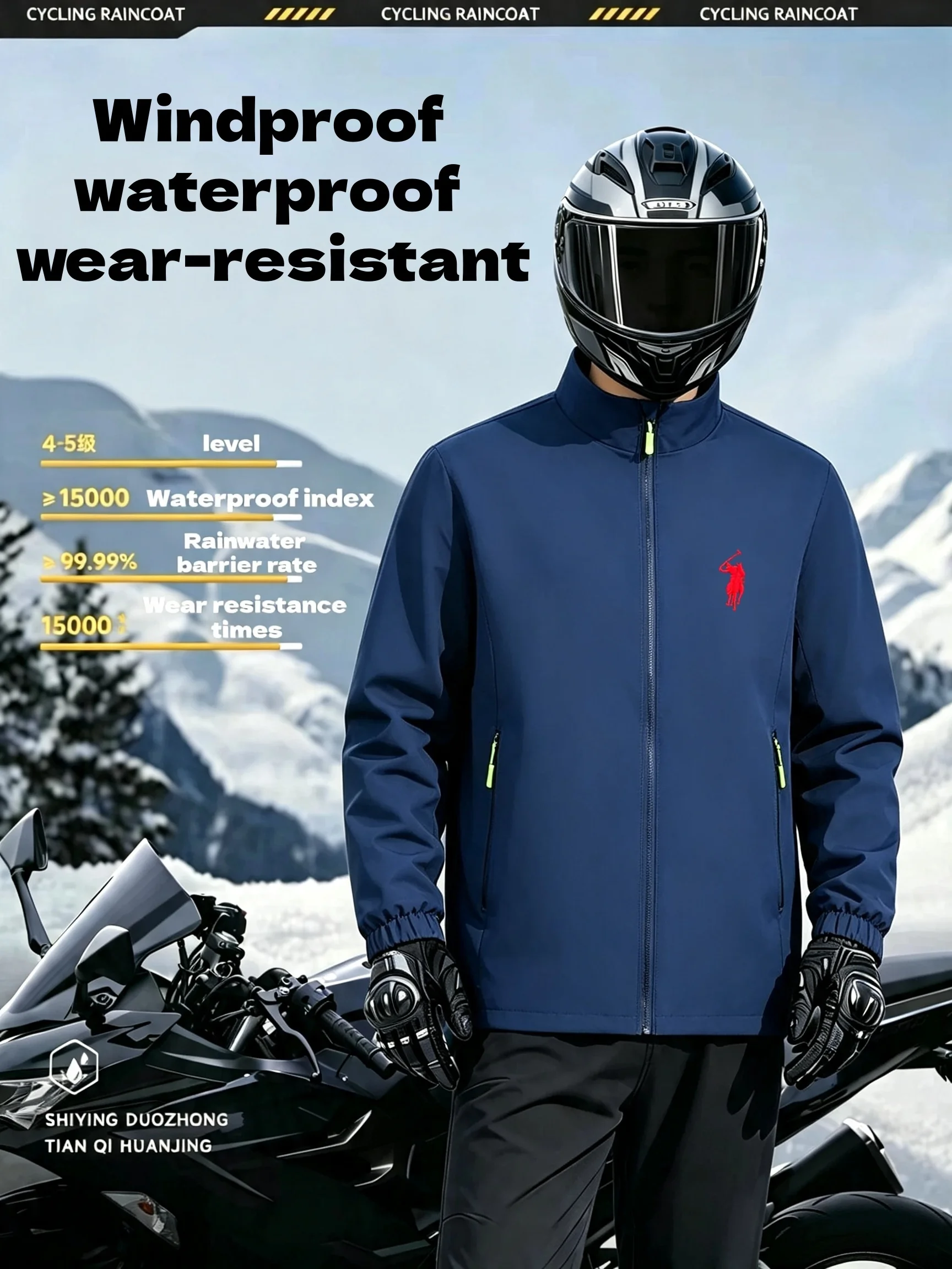 2026new high-end brand men's women's long sleeve zipper jacket autumn fashion exquisite Embroidery waterproof wear-resistant top