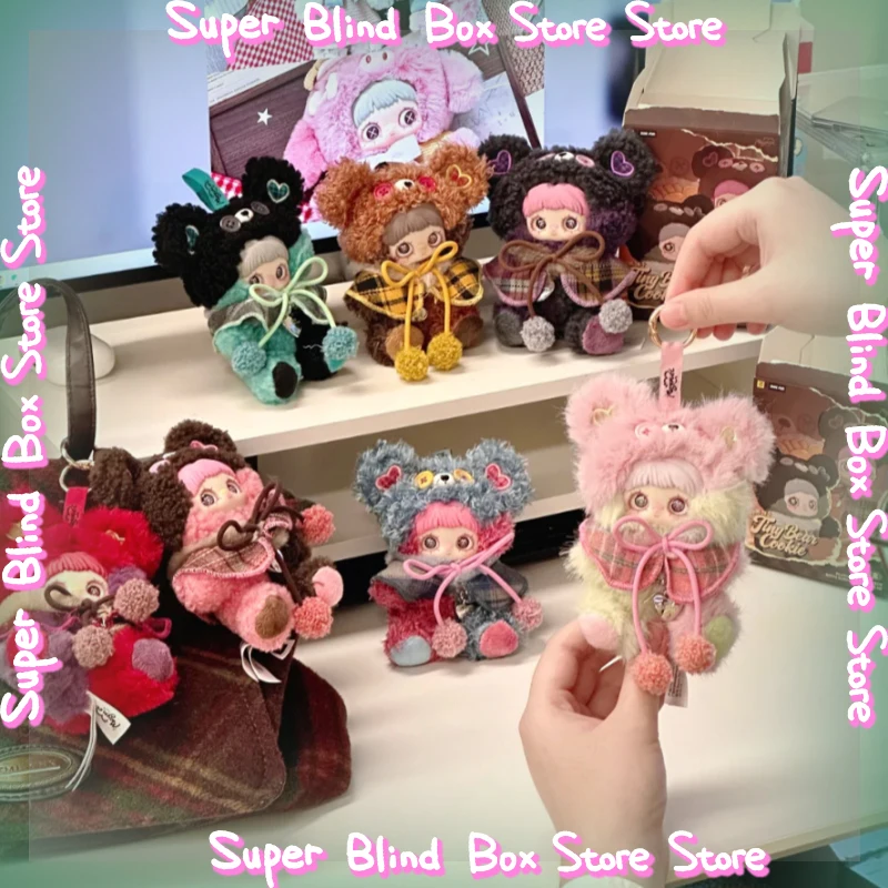 

Подлинная слепая коробка Maymei Tiny Bear Cookie Series, милая плюшевая сумка, подвеска, модная фигурка, кукла, загадочная коробка, игрушки, горячий подарок-сюрприз