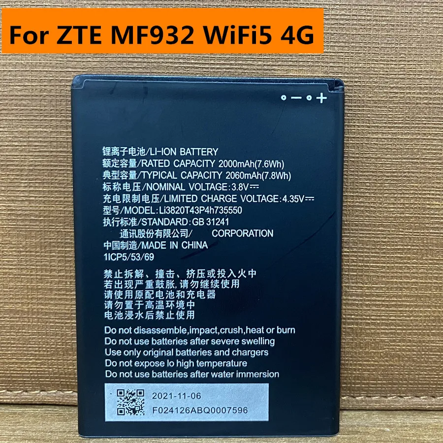 Original New 3.8V 2060mAh Li3820T43P4h735550 For ZTE MF932, MF937 WiFi5 4G LTE WIFI Router Hotspot Modem Battery