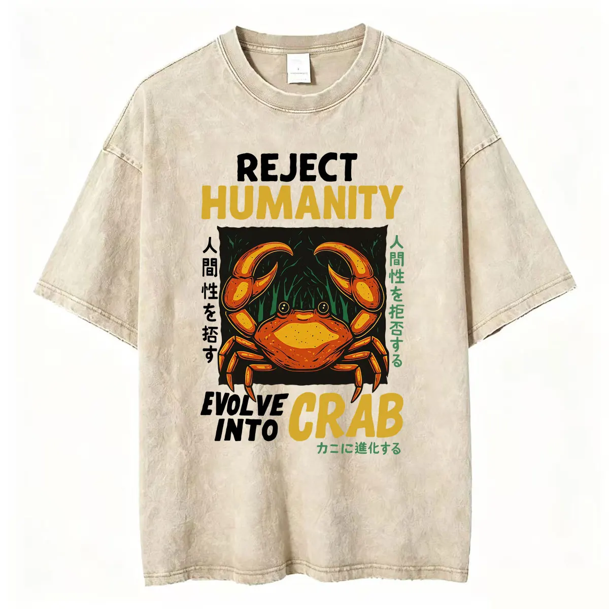 Reject Humanity Evolve Into Crab T-Shirt Funny Horror Crab Vintage Washed T Shirts Men Women Harajuku Streetwear Fashion Tshirts
