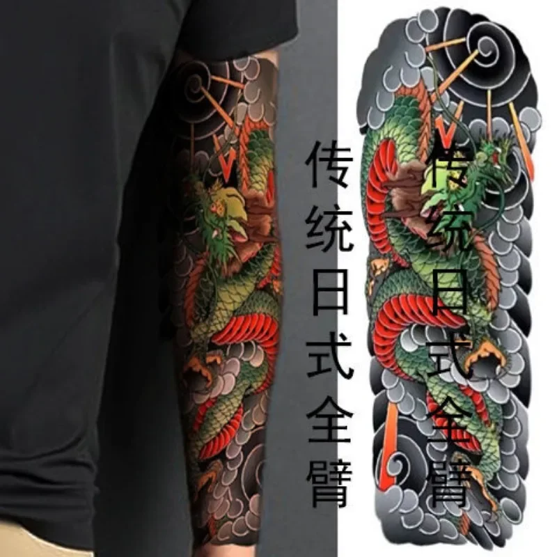 Tatuagem Temporária Punk para Homens e Mulheres, Braço Completo, Carpas Koi, Arte Falsa, Tatuagem Durável, Adesivos Impermeáveis, Temporales