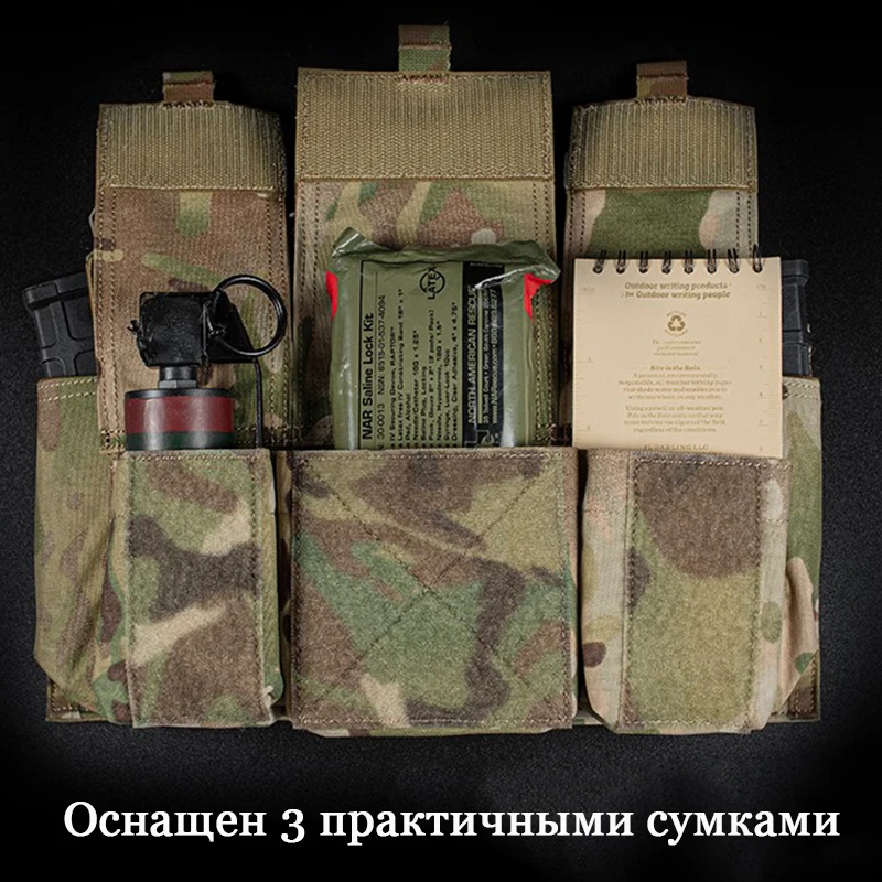 Bolsa extensible para armas para chalecos tácticos Cuádruple calibre 5,56, bolsa de almacenamiento táctica, bolsillos de caza, accesorios