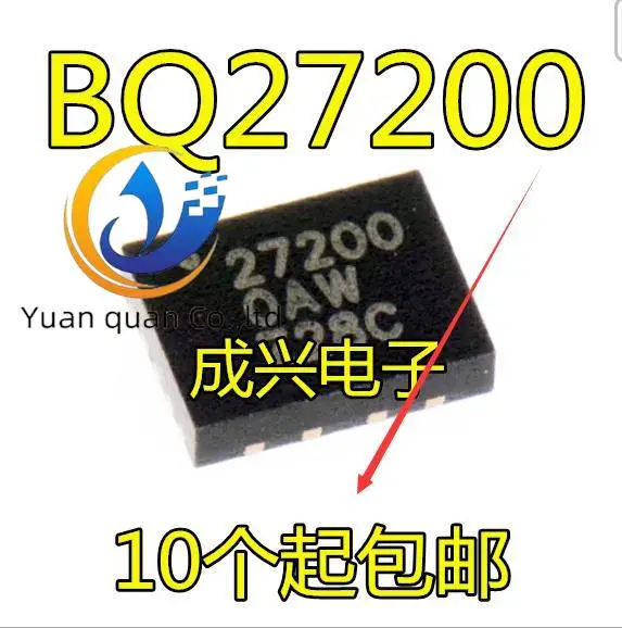 30pcs original new BQ27200DRKR screen 27200 QFN-10 battery power detector