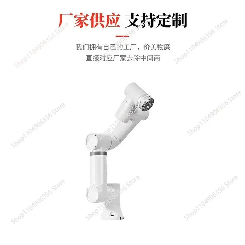 for Load 3KG collaborative robot, industrial and commercial 6-axis robotic arm