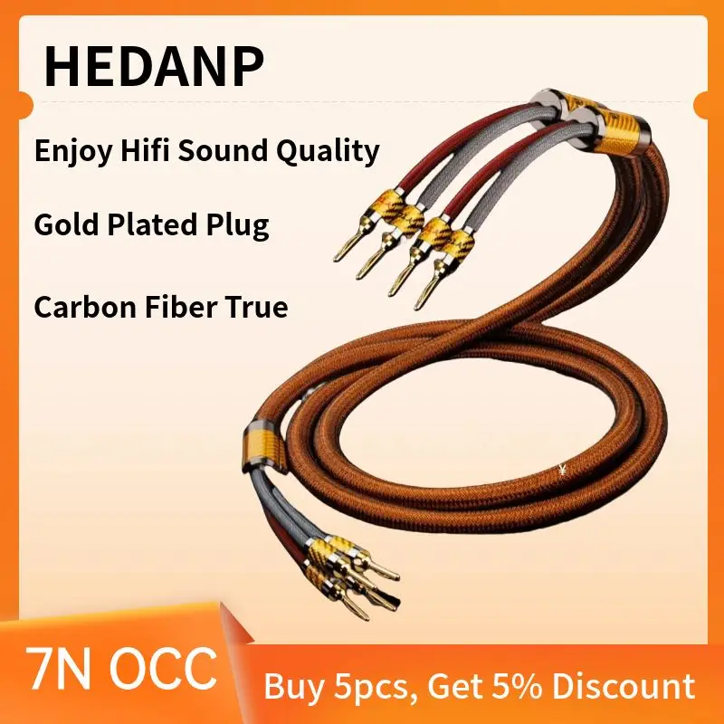 �y�Z�[�����zHIFI �o�i�i�v���O�R�l�N�^�I�[�f�B�I�P�[�u�� 7N OCC �X�s�[�J�[�P�[�u���X�s�[�J�[�P�������⃁�b�L�n�C�G���h�A���v