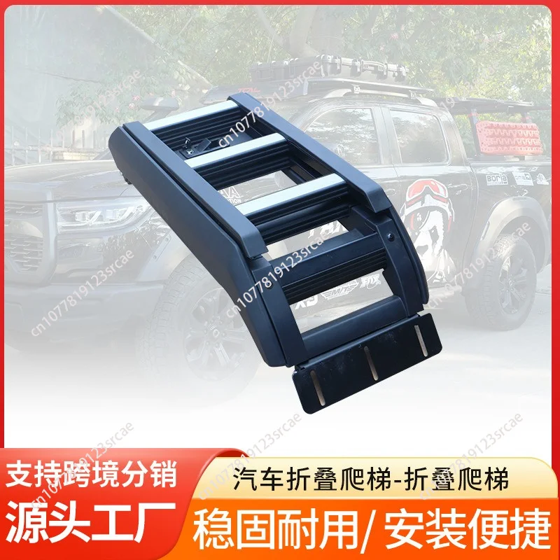 Skylight roof folding ladder luggage rack frame off-road modification expansion platform aluminum alloy expansion tent platform