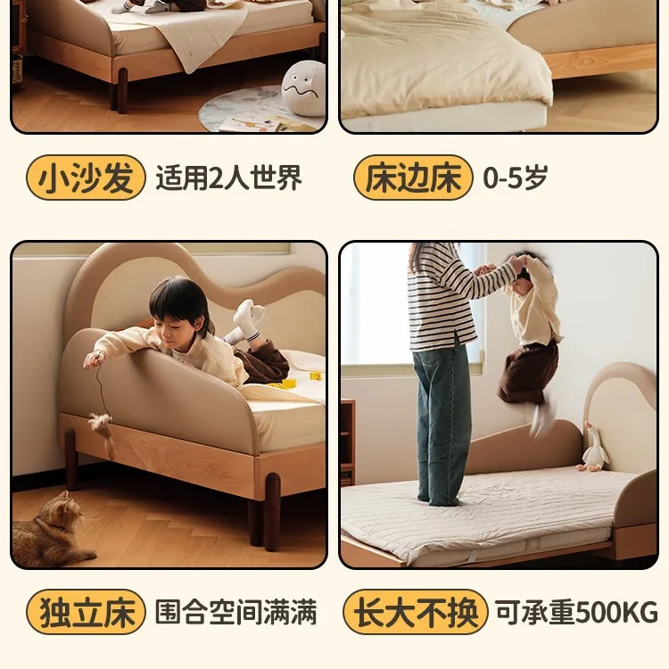 Dodo children's bed/solid wood crib telescopic splicing bed pull-out bed children's furniture boy girl