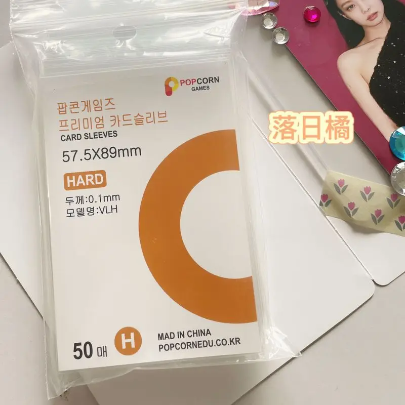 Popcorn Games Card Sleeves Hard Clear CPP 0.1mm 50 Pcs 56x87mm 63.5x88mm For Kpop Album Photocard Instax Mini Guka Card Badge