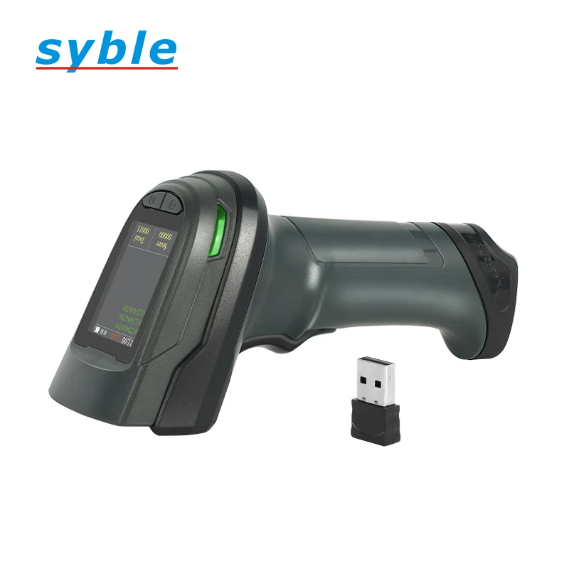 XB-D66T 1D 2D Barcode Scanner QR Code Reader with Charging Base for Supermarket Warehouse Factory