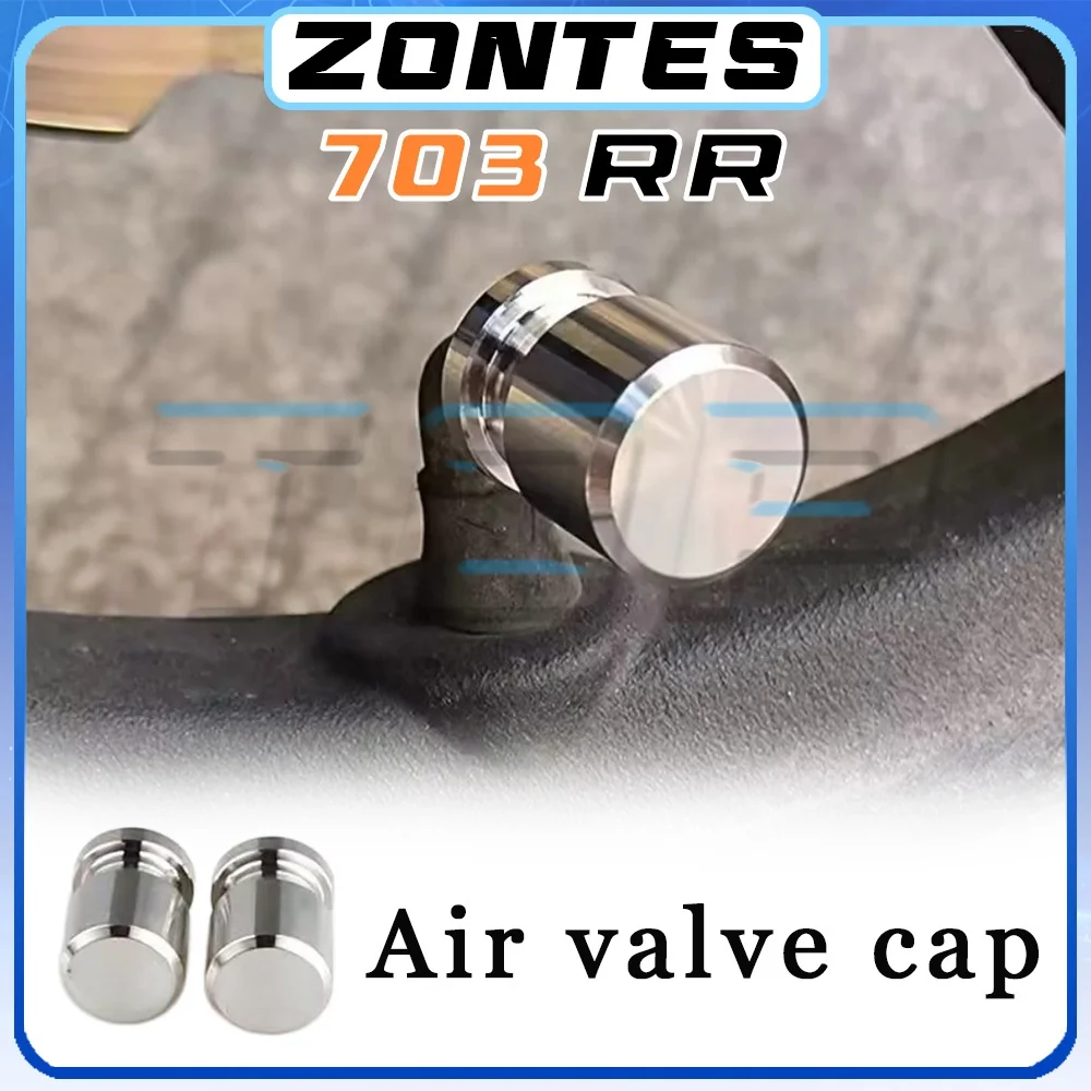 

Крышка воздушного клапана из нержавеющей стали для ZONTES 703RR RR703 rr703 703rr 702 rr rr703