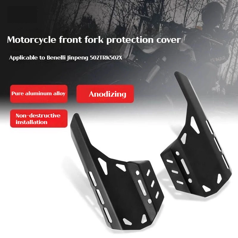 

For Benelli Jinpeng 502 GTRK502X modified parts TRK502 modified front fork protective cover and front shock absorbing cover