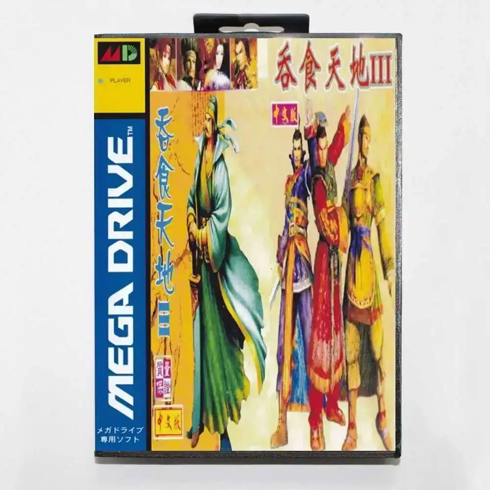 

Hot Sale Chinese Fighter III Game Card With JP Box 16bit MD Cart For Sega Mega Drive/Genesis System