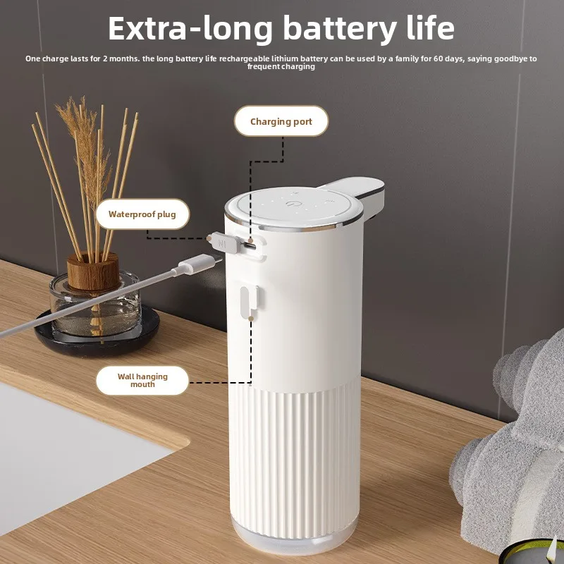 P11A Automatic Induction Soap Dispenser, Bathroom Liquid Charging and Distribution, Wall-mounted Detergent Foam Washing