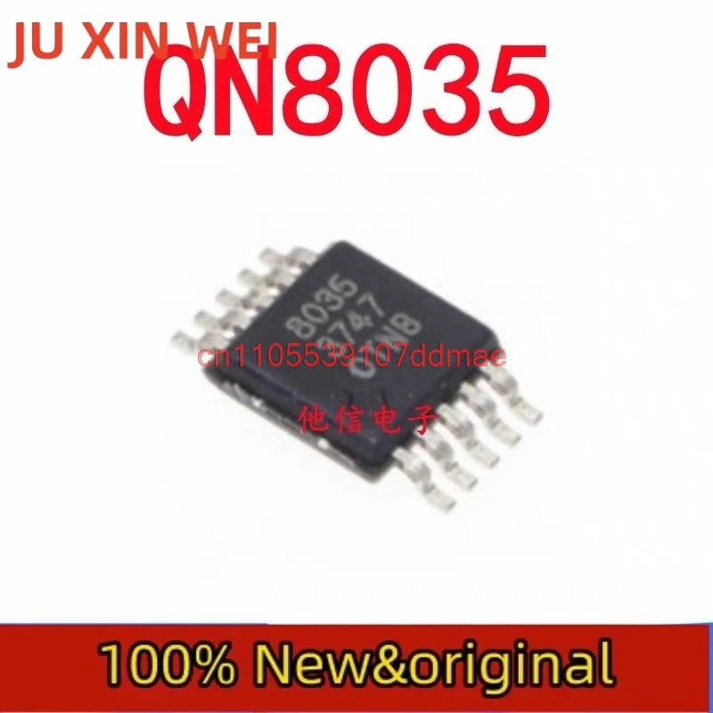 QN8035 8035 SOP10 20PCS 100% original and brand-new electronic components