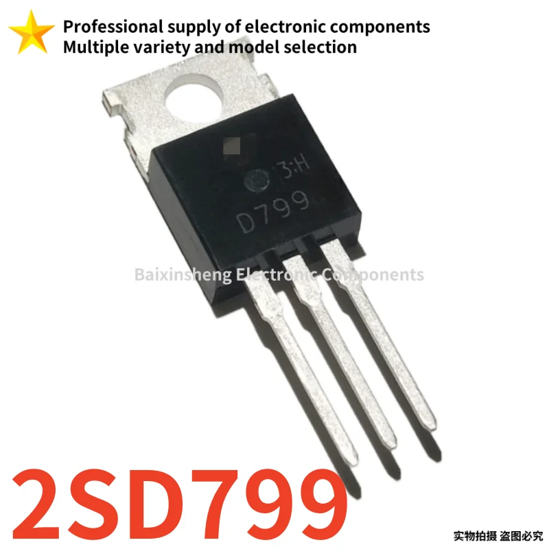 

10 шт., абсолютно новые качественные 2SD799 D799 TO-220