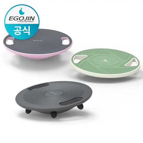이고진 밸런스보드 코어 근육 운동 균형 감각 홈트레닝 기구
