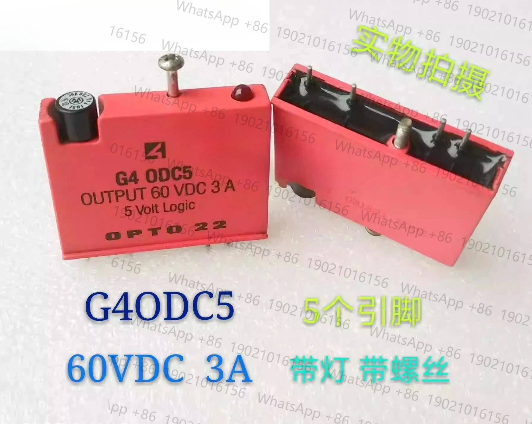 2 pezzi G4ODC5 relè INPUT60VDC 3A G40DC5 OPTO22 4 pin