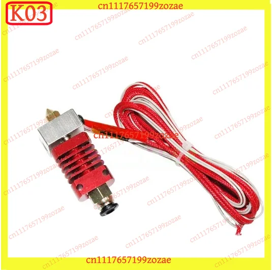 k3 MK8 Hotend Extruder Assembly Kit, 1.75mm 3D Printer Print Head, 12V / 24V, Silver Red Color Option
