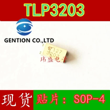 

10 шт. TLP3203 световая муфта трафаретная печать 3203 твердотельное реле 3203 световая муфта в наличии 100% новый и оригинальный