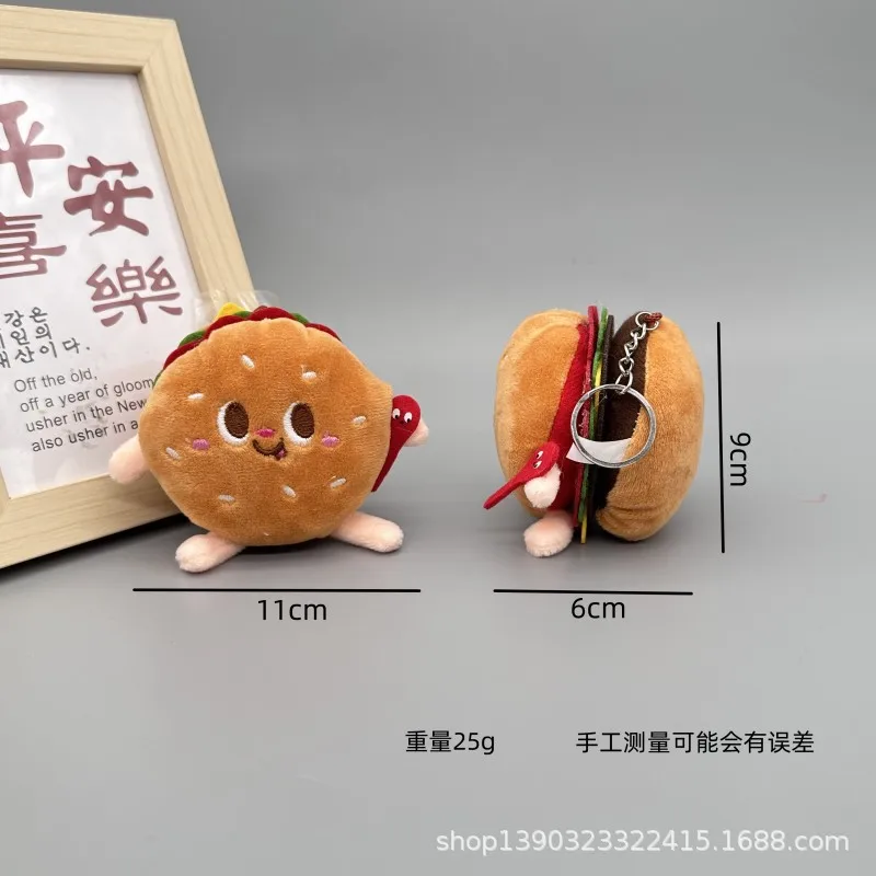 Fun and Cute Style Simulated Food Series Burger Plush Toy Hot Dog Chicken Leg Keychain UNISEX Birthday Gift Keychain