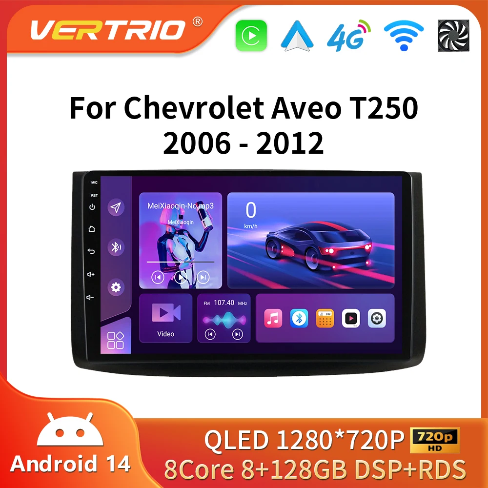 Android 16 For Chevrolet AVEO T250 2006 - 2012 Car Radio 2 Din Android Auto Multimedia GPS Track Carplay 2Din DVD Stereo 4G DSP