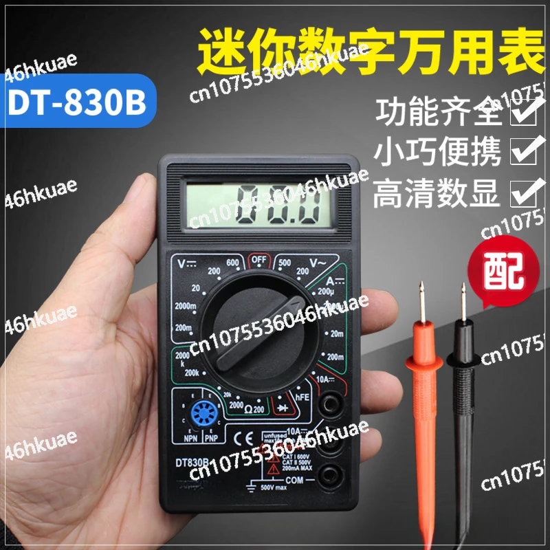 DT830B Digital Multimeter, Mini Universal Meter Handheld Multimeter Electrical Instrumentation