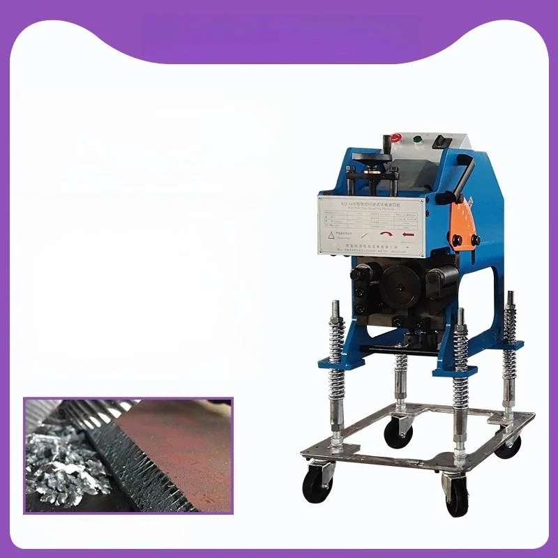 Roller-shear steel plate beveling machine, automatic traveling beveling machine, manganese steel plate beveling machine