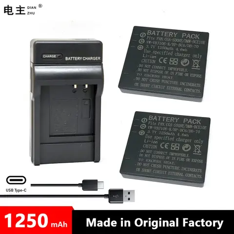 CGA-S008E DMW-BCE10E VW-VBJ10E Ładowarka do akumulatorów Panasonic DMC-FS3 FS5 FS20 FX30 FX33 FX35 FX36 FX37 FX38 FX55 FX500 FX520 TA1