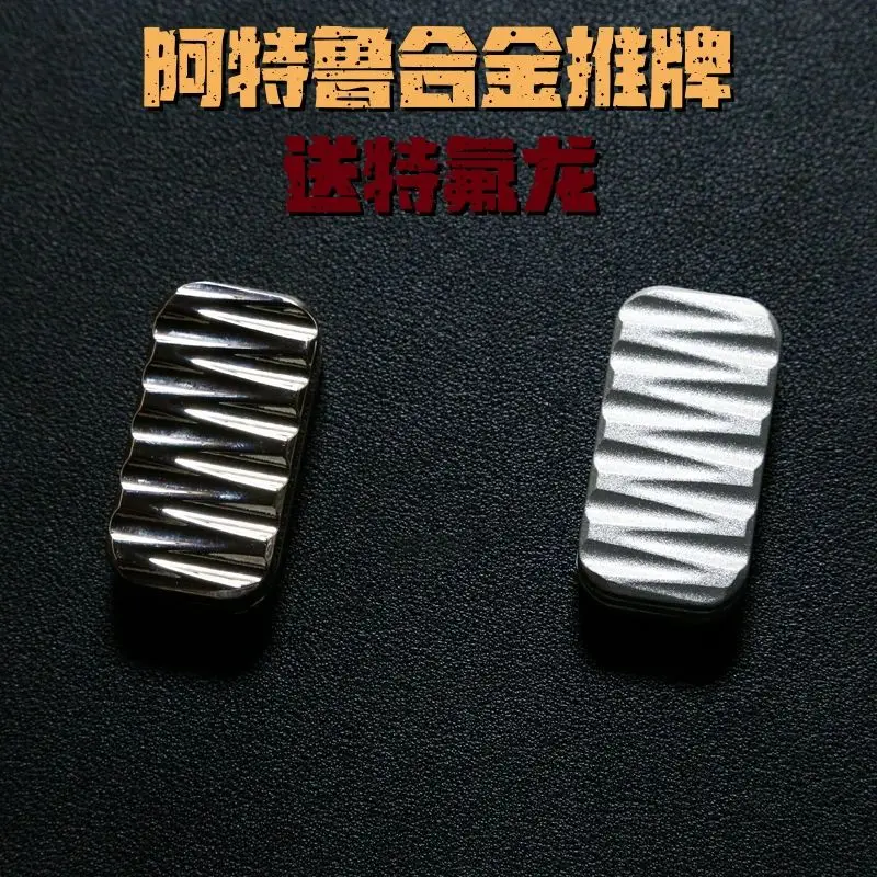 Carta di spinta magnetica Cursore meccanico EDC Piastra di spinta in metallo Alleviare lo stress Riducendo i giocattoli Mini Fidget Moneta tattile Antistress