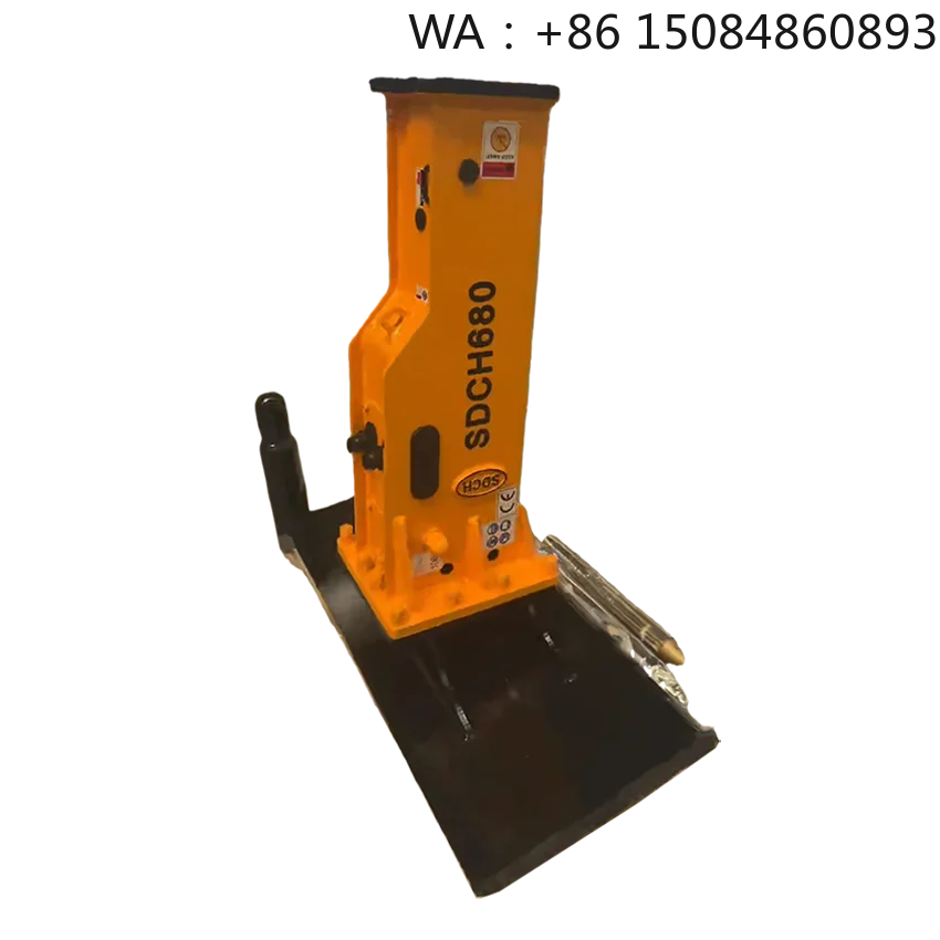 SDCH680 Skid Steer Loader Hydraulic Rock Concrete Breaker Attachment, High Strength Demolition Tool For Road Construction