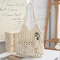Beige-Standard