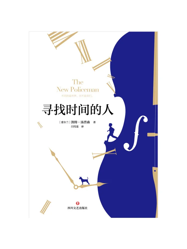 

Book-Winshare The Person Who Seeks Time