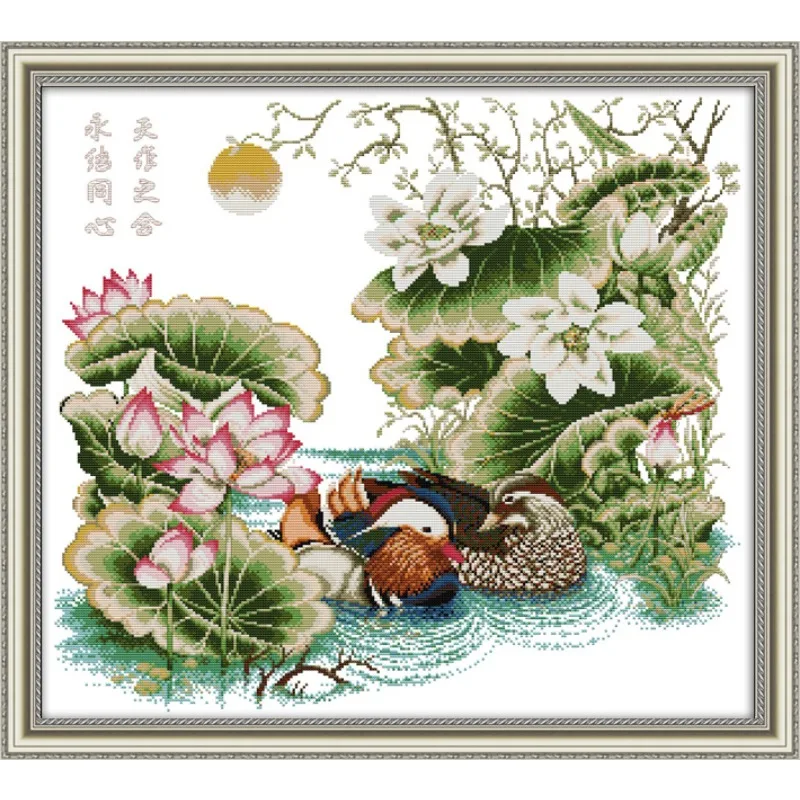 Joy Sunday New Stam… - image