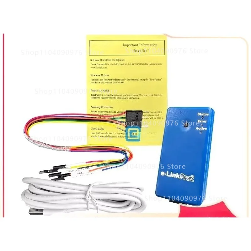 Debug Adapter Emulator E-Link Upgrade Can Be Offline E-LinkPro2