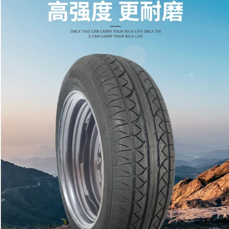 155/65 R13 widened vacuum inflatable tire, electric tricycle thickened heavy-duty tire, modified matching tire 145/70R12