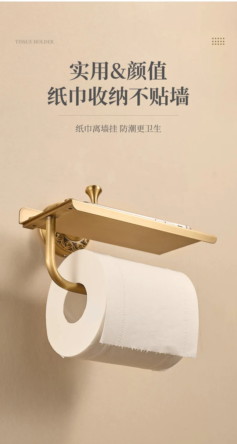 New European antique mobile phone holder, tissueholder, paper roll box, bathroom paperroll, paperrack, copper dual-purpose