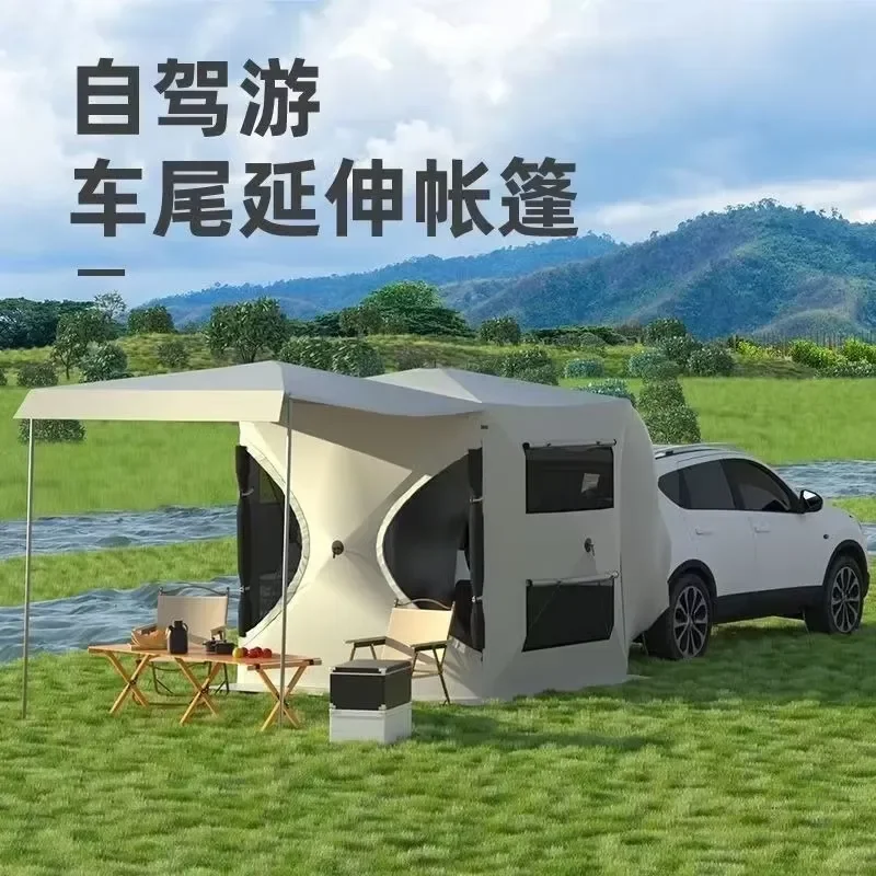 FRP bracket, sunscreen and windproof folding rear tent, mobile kitchen, , car