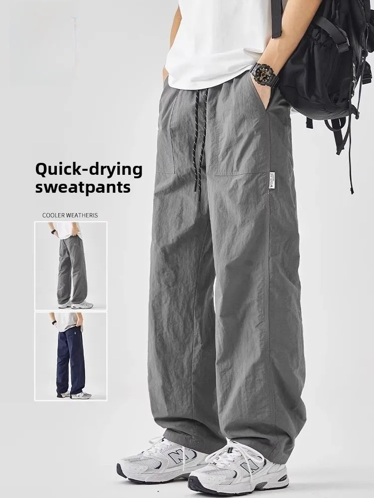 

Мужские повседневные брюки Jeanswest Ice Silk: летние, тонкие, свободные, прямого кроя, быстросохнущие, спортивные, длинные, для активного отдыха, молодежные