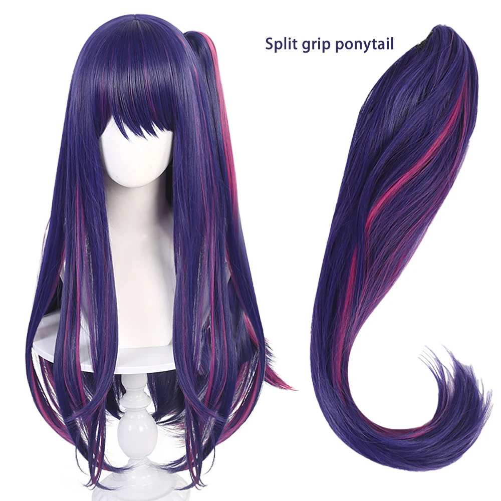 Ai Hoshino Cosplay Wig Long Straight Purple Pink Highlight Wig Detachable Ponytail Heat Resistant Synthetic Hair For Party Daily