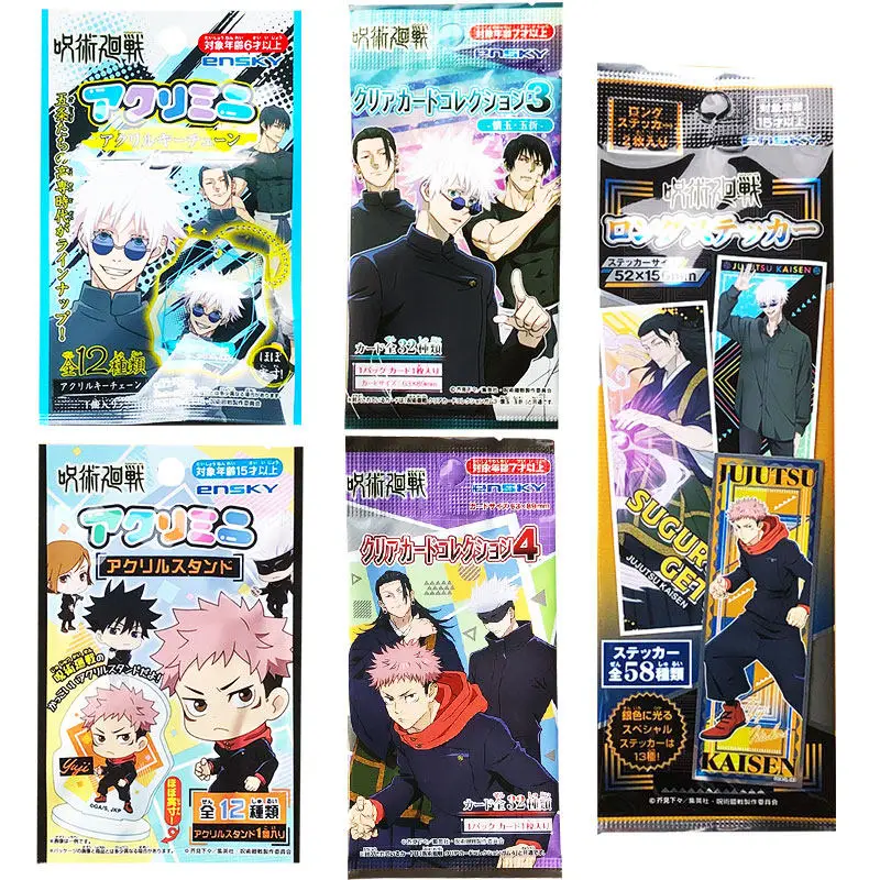 正規日本製呪術廻戦グッズ-ブラインドバッグ-vol4-アクリルスタンド-ミニカード-pvc透明コレクションカード-トレーディング