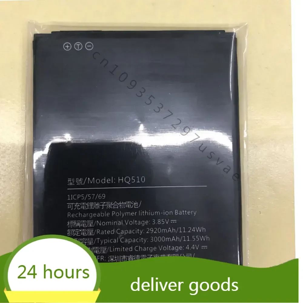 Аккумулятор HQ510 3000 мАч 11,55WH 3,85 В для аккумуляторов мобильных телефонов Nokia HQ510 Аккумулятор HQ510 3000 мАч 11,55WH 3,85 В для аккумуляторов мобильных телефонов Nokia HQ510
