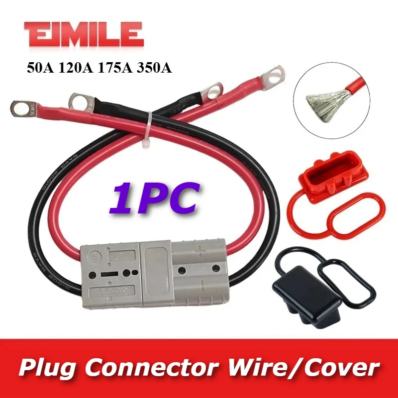 SB50 Plug 50A 120A 175A 350A Male Female with Wire Charging Harness Cable for Electric Forklift Lithium Battery Silicone Cover