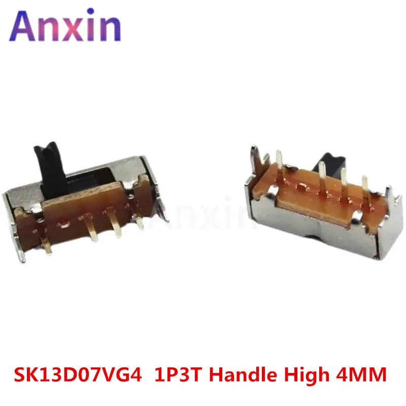 

10PCS SK13D07VG4 SMALL TOGGLE SWITCH SHANK HEIGHT 4MM 4 PIN 3 GEAR SINGLE ROW HORIZONTAL SIDE SLIDE SWITCH