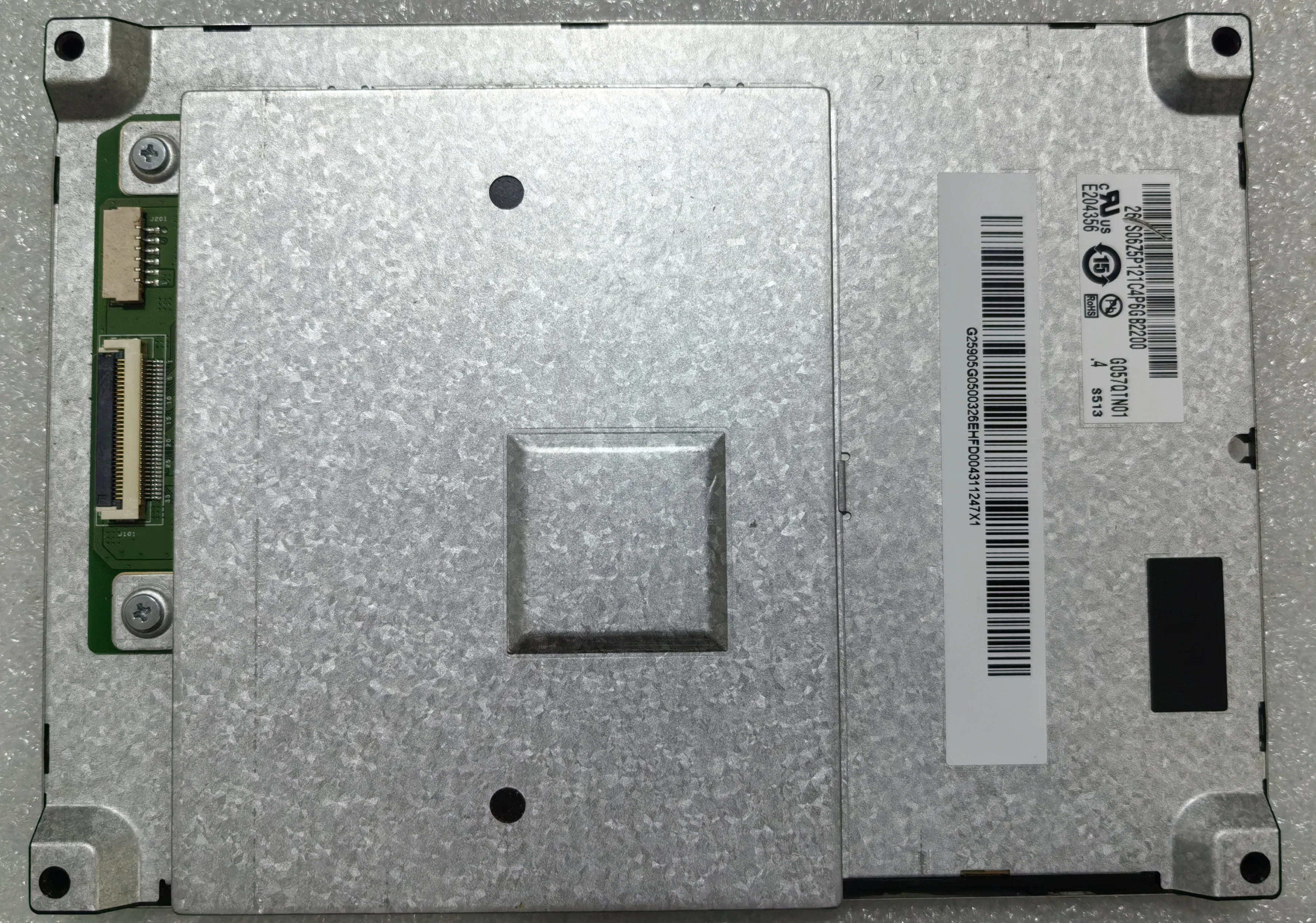 pantalla-original-g057qtn014-de-57-pulgadas-probada-en-stock